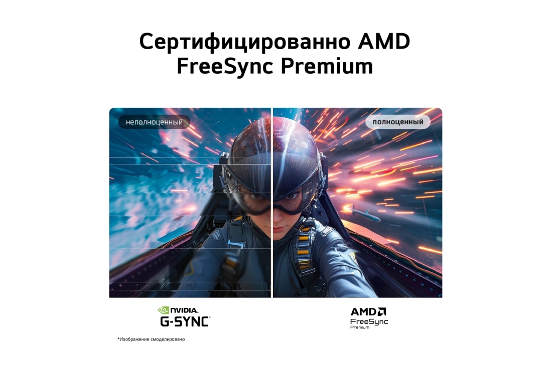 LG Игровой монитор LG UltraGear™ G4 27-дюймовый 240 Гц  Full HD │27G440A с sRGB 99% (станд.), 1 мс (GtG), HDMI 2.0, вид сзади с несветящимися индикаторами, 27G440A-B, thumbnail 6