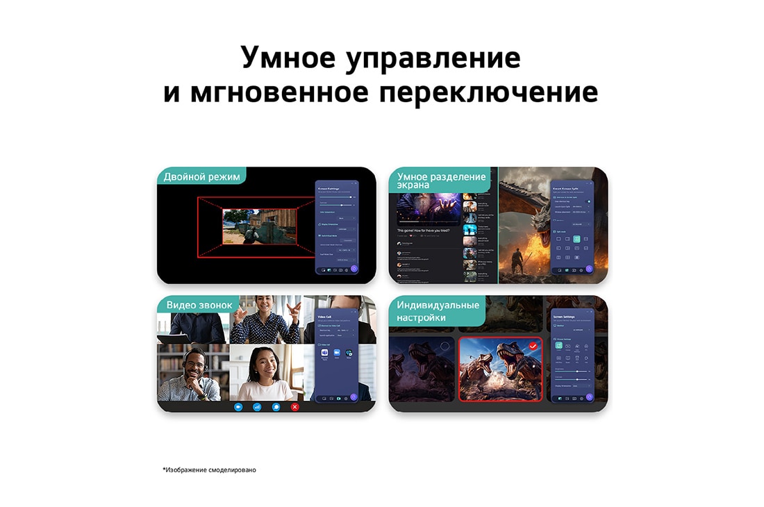 LG Игровой монитор LG UltraGear™ G4 27-дюймовый 240 Гц  Full HD │27G440A с sRGB 99% (станд.), 1 мс (GtG), HDMI 2.0, вид сзади в перспективе, 27G440A-B, thumbnail 7