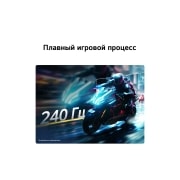 LG Игровой монитор LG UltraGear™ G4 27-дюймовый 240 Гц  Full HD │27G440A с sRGB 99% (станд.), 1 мс (GtG), HDMI 2.0, вид сбоку, 27G440A-B, thumbnail 4