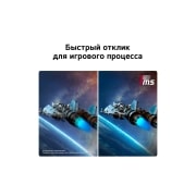 LG Игровой монитор LG UltraGear™ G4 27-дюймовый 240 Гц  Full HD │27G440A с sRGB 99% (станд.), 1 мс (GtG), HDMI 2.0, вид сзади со светящимися индикаторами, 27G440A-B, thumbnail 5