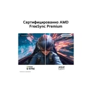 LG Игровой монитор LG UltraGear™ G4 27-дюймовый 240 Гц  Full HD │27G440A с sRGB 99% (станд.), 1 мс (GtG), HDMI 2.0, вид сзади с несветящимися индикаторами, 27G440A-B, thumbnail 6