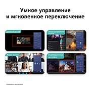 LG Игровой монитор LG UltraGear™ G4 27-дюймовый 240 Гц  Full HD │27G440A с sRGB 99% (станд.), 1 мс (GtG), HDMI 2.0, вид сзади в перспективе, 27G440A-B, thumbnail 7