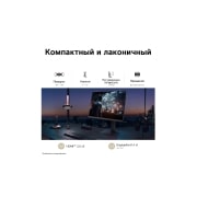 LG Игровой монитор LG UltraGear™ G4 27-дюймовый 240 Гц  Full HD │27G440A с sRGB 99% (станд.), 1 мс (GtG), HDMI 2.0, вид спереди монитора со стойкой в нижнем положении, 27G440A-B, thumbnail 8