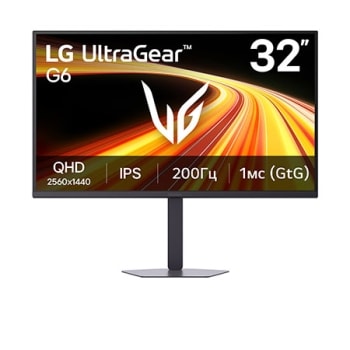 вид спереди