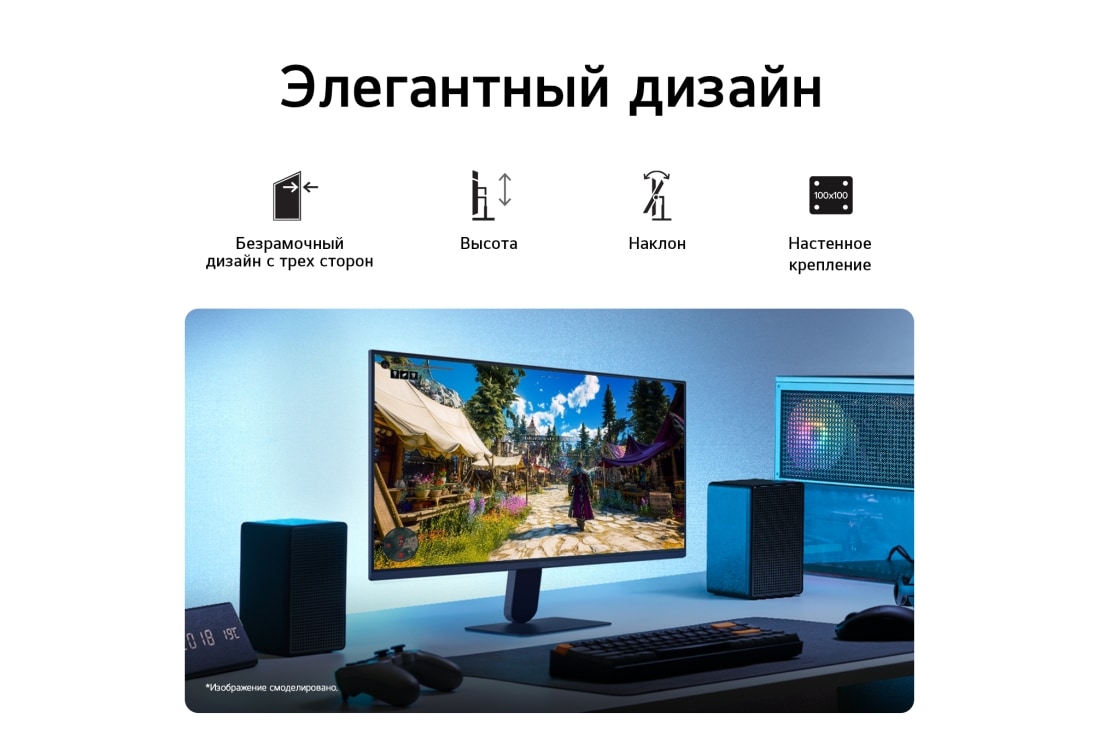 LG Игровой монитор 24’’ LG UltraGear™ G4, 144Гц FHD | 24G414B-B, A yellow racing car is shown speeding forward on the screen, with '1ms MBR' displayed prominently. , 24G414B-B, thumbnail 8