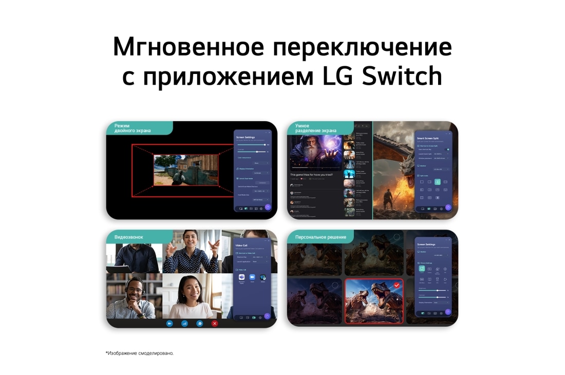 LG Игровой монитор 24’’ LG UltraGear™ G4, 144Гц FHD | 24G414B-B, Racing scene from Assetto Corsa Competizione displayed on a gaming monitor, featuring Adaptive Sync support with NVIDIA G-SYNC and AMD FreeSync for smooth, tear-free gameplay., 24G414B-B, thumbnail 9