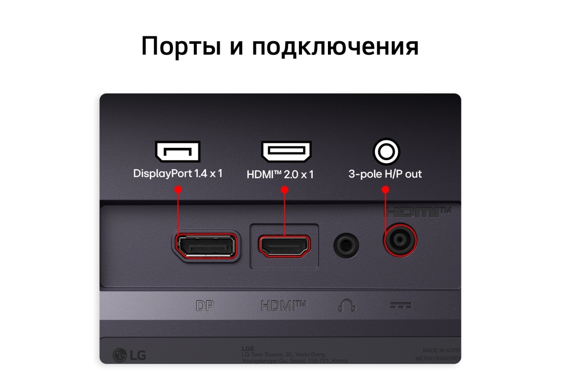 LG Игровой монитор 24’’ LG UltraGear™ G4, 144Гц FHD | 24G414B-B, This image shows an UltraGear™ gaming monitor in a desk setup displaying a game scene, with icons indicating 3-side borderless design, height adjustment, tilt support, and wall mount compatibility., 24G414B-B, thumbnail 10