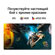 LG Игровой монитор 24’’ LG UltraGear™ G4, 144Гц FHD | 24G414B-B, 'Rear view, 24G414B-B, thumbnail 4