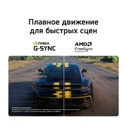 LG Игровой монитор 24’’ LG UltraGear™ G4, 144Гц FHD | 24G414B-B, Motorcycle racing scene displayed on a gaming monitor, illustrating a 144Hz refresh rate for fluid gaming motion., 24G414B-B, thumbnail 7
