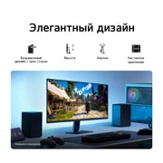 LG Игровой монитор 24’’ LG UltraGear™ G4, 144Гц FHD | 24G414B-B, A yellow racing car is shown speeding forward on the screen, with '1ms MBR' displayed prominently. , 24G414B-B, thumbnail 8