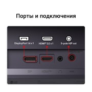 LG Игровой монитор 24’’ LG UltraGear™ G4, 144Гц FHD | 24G414B-B, This image shows an UltraGear™ gaming monitor in a desk setup displaying a game scene, with icons indicating 3-side borderless design, height adjustment, tilt support, and wall mount compatibility., 24G414B-B, thumbnail 10