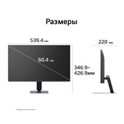 LG Игровой монитор 24’’ LG UltraGear™ G4, 144Гц FHD | 24G414B-B, This image highlights the LG Switch app interface, showing features such as Dual mode, Smart screen split, launching a video call, and Personalized Picture Wizard for smarter control and seamless scre, 24G414B-B, thumbnail 11