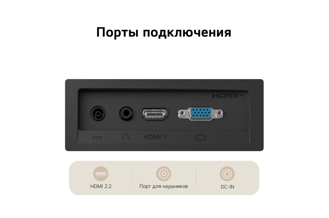 LG 24-дюймовый монитор LG U4, IPS Full HD 144 Гц, Вид спереди и сбоку на монитор LG FHD с размерами устройства, указанными в миллиметрах., 24U411B-B, thumbnail 11