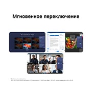 LG 24-дюймовый монитор LG U4, IPS Full HD 144 Гц, Монитор LG FHD демонстрирует интерфейс приложения LG Switch для управления экраном и настройки режима изображения., 24U411B-B, thumbnail 8