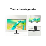 LG 24-дюймовый монитор LG U4, IPS Full HD 144 Гц, Монитор LG FHD с тонкой подставкой, занимающей минимальное пространство на столе и способствующей аккуратной организации рабочего пространства., 24U411B-B, thumbnail 10