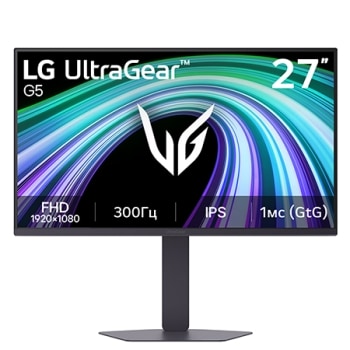 На этом изображении показан вид спереди 27-дюймового игрового монитора LG UltraGear G5 с IPS-дисплеем с разрешением FHD (1920×1080), частотой обновления 300&nbsp;Гц и временем отклика 1&nbsp;мс (серый к серому)1