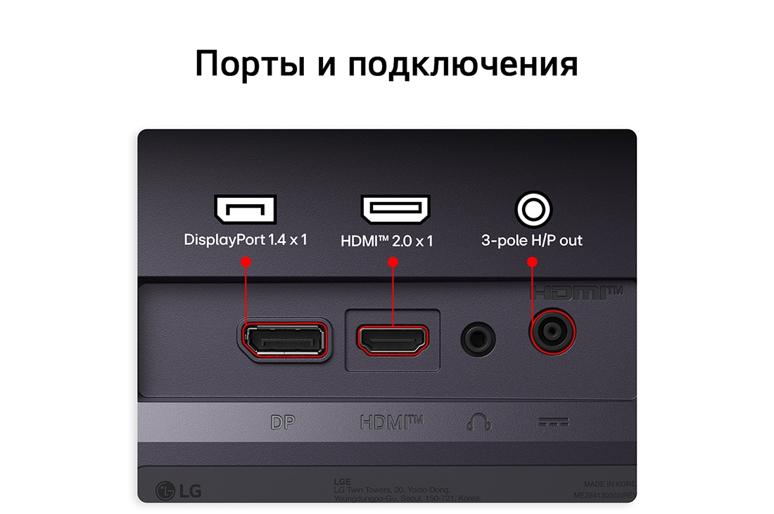 LG 27’’ игровой монитор LG UltraGear™ G5 с частотой 300&nbsp;Гц и разрешением FHD, На этом изображении показан игровой монитор UltraGear™ на рабочем столе с отображением игровой сцены и значками, указывающими на 3-сторонний безрамочный дизайн, регулировку высоты, поддержку наклона и, 27G550B-B, thumbnail 10