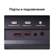 LG 27’’ игровой монитор LG UltraGear™ G5 с частотой 300&nbsp;Гц и разрешением FHD, На этом изображении показан игровой монитор UltraGear™ на рабочем столе с отображением игровой сцены и значками, указывающими на 3-сторонний безрамочный дизайн, регулировку высоты, поддержку наклона и, 27G550B-B, thumbnail 10