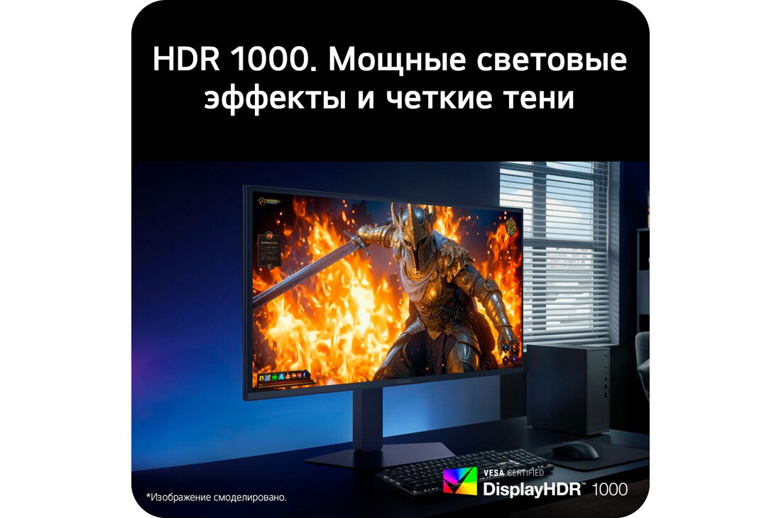 LG 27-дюймовый игровой монитор UltraGear evo GM9, Hyper Mini LED 5K, 27GM950B-B, thumbnail 5