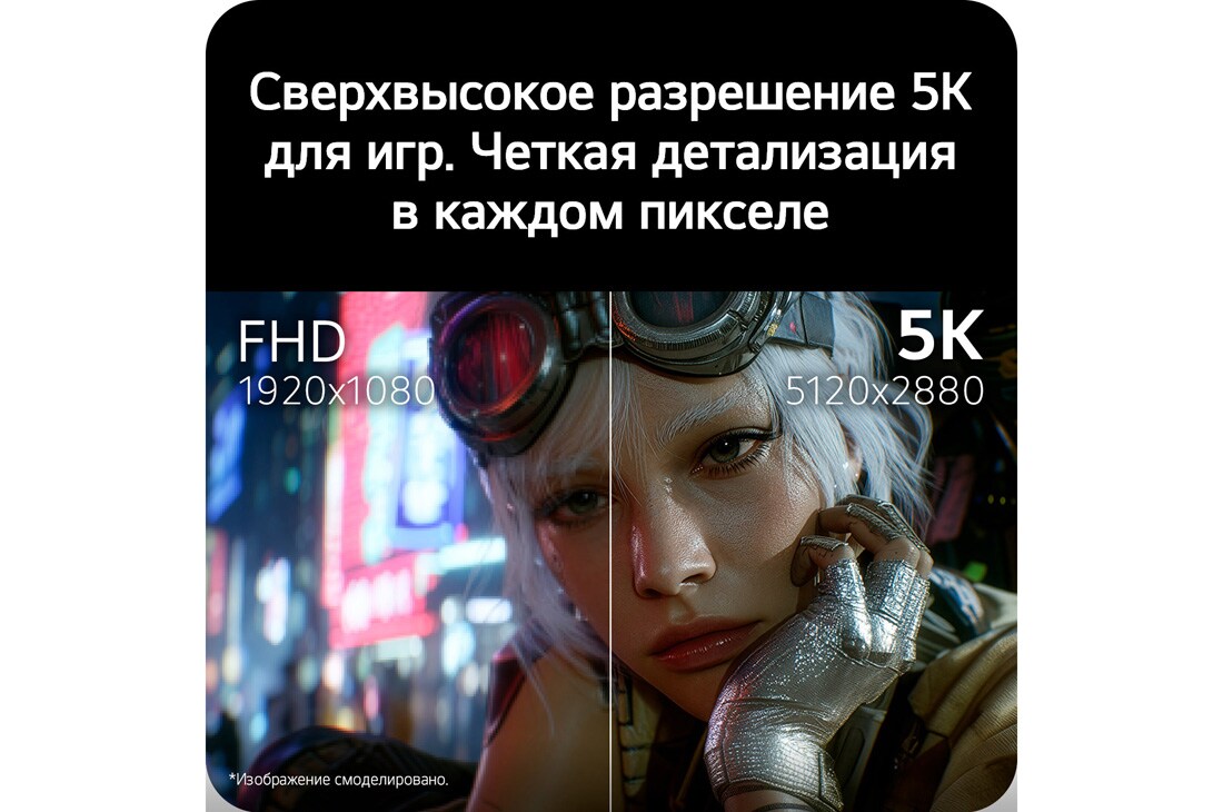 LG 27-дюймовый игровой монитор UltraGear evo GM9, Hyper Mini LED 5K, 27GM950B-B, thumbnail 7