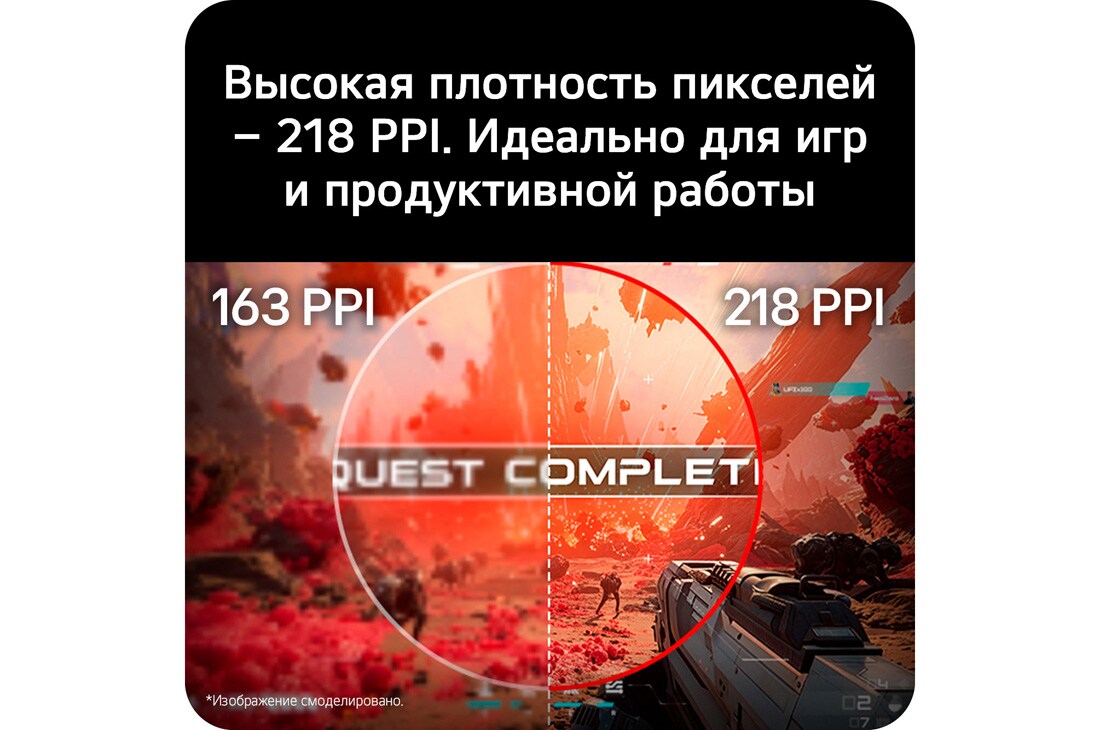 LG 27-дюймовый игровой монитор UltraGear evo GM9, Hyper Mini LED 5K, 27GM950B-B, thumbnail 9