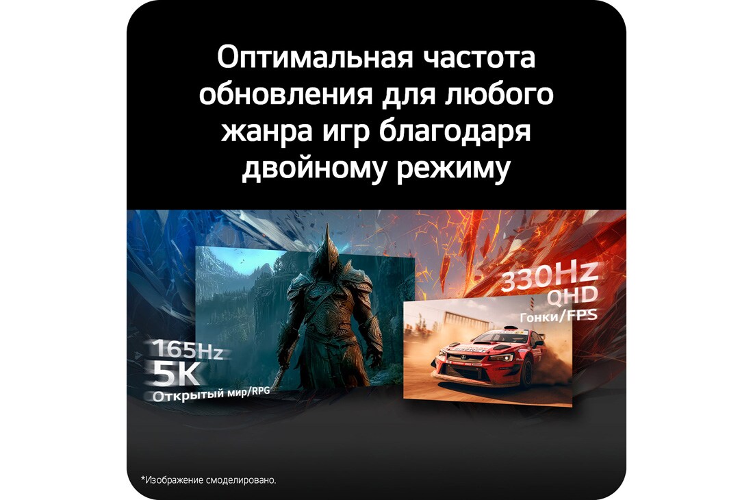 LG 27-дюймовый игровой монитор UltraGear evo GM9, Hyper Mini LED 5K, 27GM950B-B, thumbnail 10