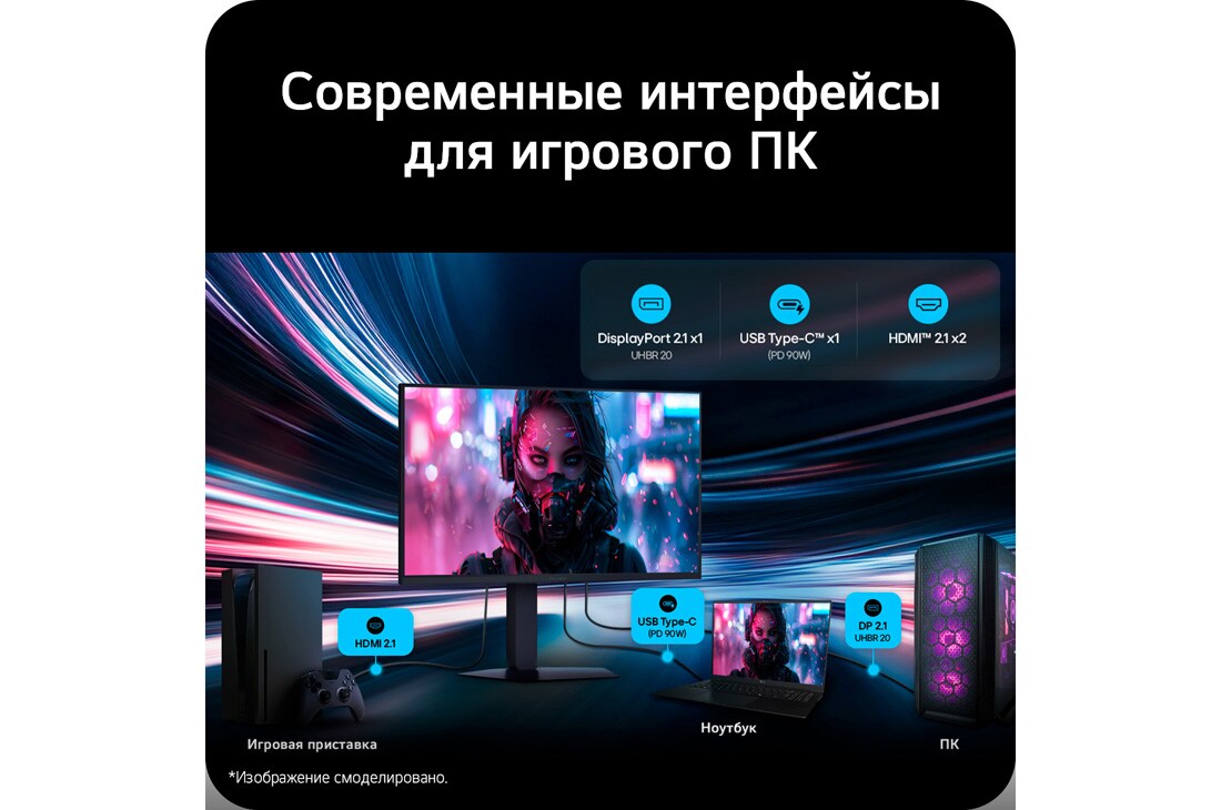 LG 27-дюймовый игровой монитор UltraGear evo GM9, Hyper Mini LED 5K, 27GM950B-B, thumbnail 12
