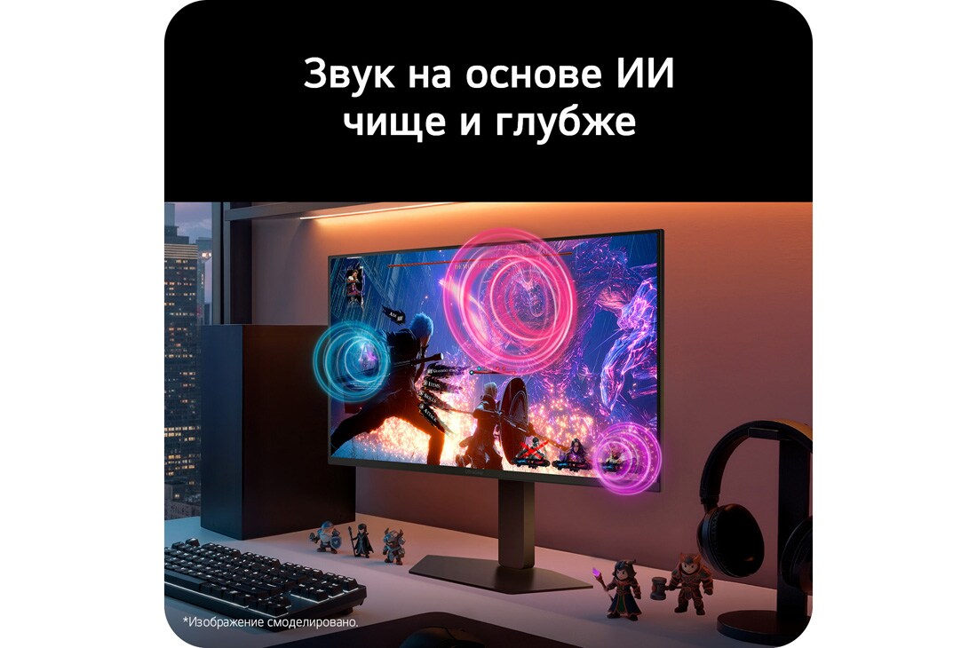 LG 27-дюймовый игровой монитор UltraGear evo GM9, Hyper Mini LED 5K, 27GM950B-B, thumbnail 13