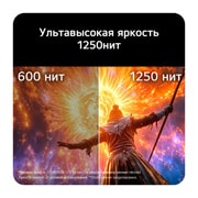LG 27-дюймовый игровой монитор UltraGear evo GM9, Hyper Mini LED 5K, 27GM950B-B, thumbnail 4