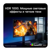 LG 27-дюймовый игровой монитор UltraGear evo GM9, Hyper Mini LED 5K, 27GM950B-B, thumbnail 5