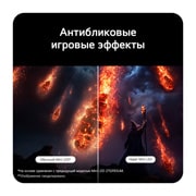 LG 27-дюймовый игровой монитор UltraGear evo GM9, Hyper Mini LED 5K, 27GM950B-B, thumbnail 6