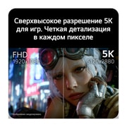 LG 27-дюймовый игровой монитор UltraGear evo GM9, Hyper Mini LED 5K, 27GM950B-B, thumbnail 7