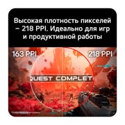 LG 27-дюймовый игровой монитор UltraGear evo GM9, Hyper Mini LED 5K, 27GM950B-B, thumbnail 9