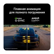 LG 27-дюймовый игровой монитор UltraGear evo GM9, Hyper Mini LED 5K, 27GM950B-B, thumbnail 11