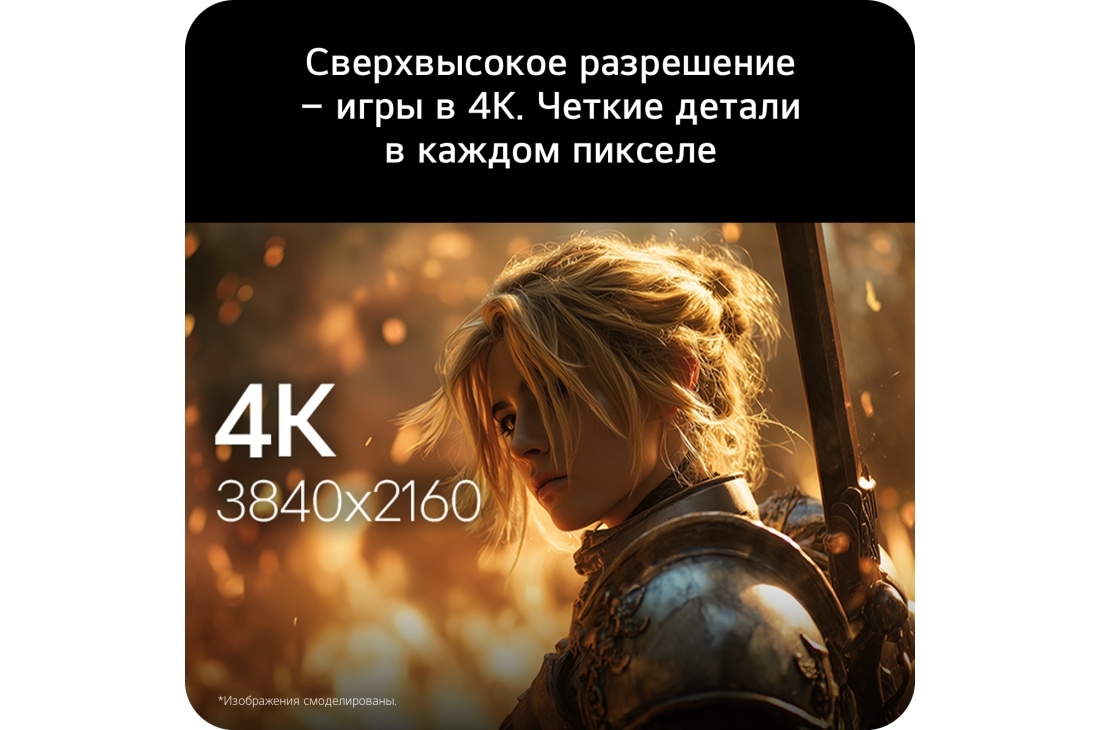 LG 32-дюймовый LG UltraGear evo GX8, первый в мире 32'' игровой монитор 4K OLED с ИИ-масштабированием, Игровой монитор UltraGear (32GX870B) с ИИ-масштабированием 4K для более высокой четкости изображения без необходимости обновлять графический процессор, 32GX870B-B, thumbnail 6