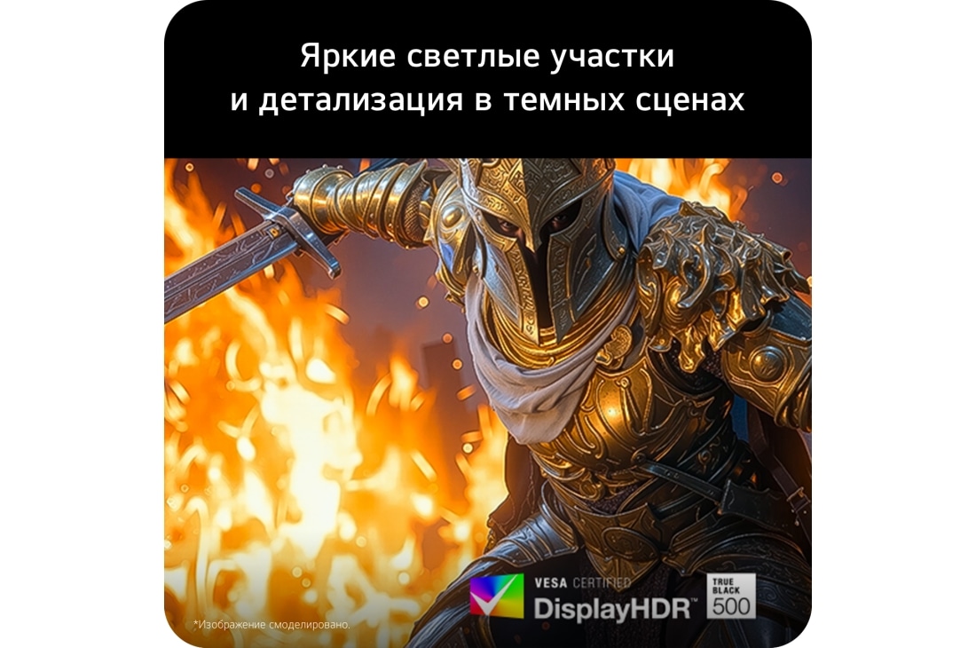 LG 32-дюймовый LG UltraGear evo GX8, первый в мире 32'' игровой монитор 4K OLED с ИИ-масштабированием, "Игровой монитор UltraGear (32GX870B) с 140 PPI для точности и четкости в играх (по сравнению с 70 PPI)	", 32GX870B-B, thumbnail 10