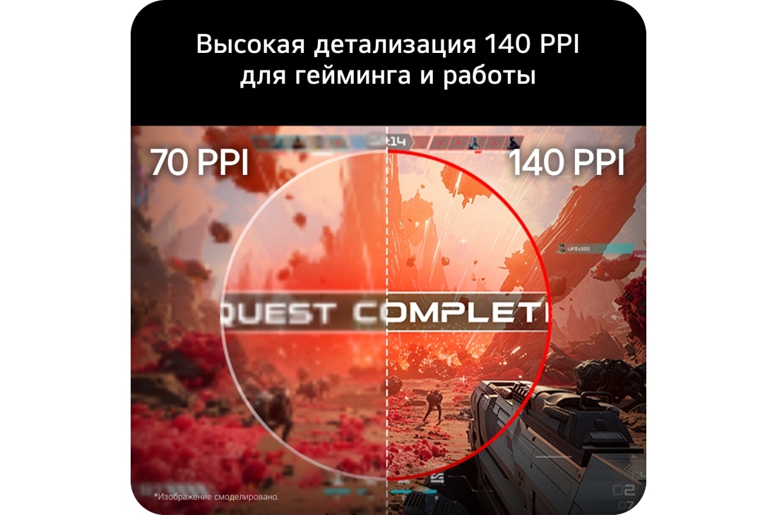 LG 32-дюймовый LG UltraGear evo GX8, первый в мире 32'' игровой монитор 4K OLED с ИИ-масштабированием, Снижает усталость глаз за счет сертифицированных UL функций защиты зрения, включая отсутствие мерцания, низкий уровень синего света и подавление бликов., 32GX870B-B, thumbnail 11