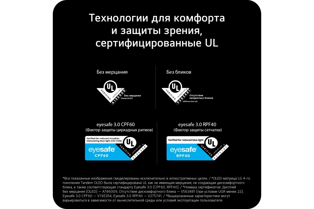 LG 32-дюймовый LG UltraGear evo GX8, первый в мире 32'' игровой монитор 4K OLED с ИИ-масштабированием, Игровой монитор UltraGear (32GX870B) поддерживает двойной режим, предлагая 240&nbsp;Гц при UHD и 480&nbsp;Гц при FHD для любых жанров – от ролевых игр до шутеров от первого лица. , 32GX870B-B, thumbnail 12