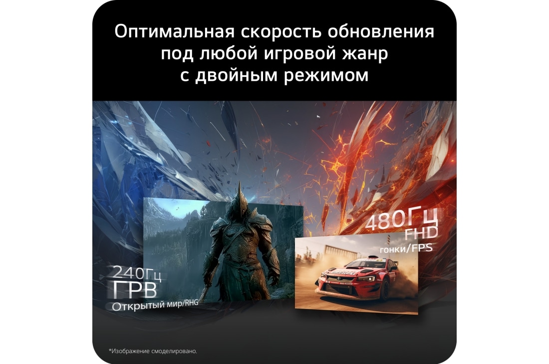 LG 32-дюймовый LG UltraGear evo GX8, первый в мире 32'' игровой монитор 4K OLED с ИИ-масштабированием, "Игровой монитор UltraGear (32GX870B) обеспечивает плавный гоночный геймплей без разрывов кадров благодаря NVIDIA G-SYNC и AMD FreeSync Premium Pro.	", 32GX870B-B, thumbnail 13