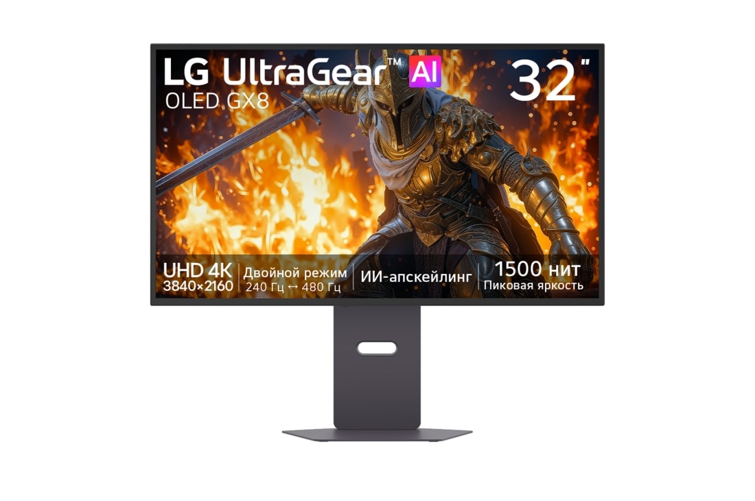LG 32-дюймовый LG UltraGear evo GX8, первый в мире 32'' игровой монитор 4K OLED с ИИ-масштабированием, Вид спереди на 32-дюймовый UltraGear evo GX8, первый в мире игровой монитор 32" 4K OLED с ИИ-масштабированием (32GX870B), демонстрирующий игровую графику, 32GX870B-B, thumbnail 2