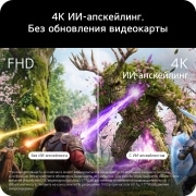 LG 32-дюймовый LG UltraGear evo GX8, первый в мире 32'' игровой монитор 4K OLED с ИИ-масштабированием, Игровой монитор LG UltraGear 32GX870B на рабочем столе: сравнение с монитором без технологии OLED подчеркивает более глубокий черный цвет, точную цветопередачу и улучшенные визуальные характеристики, , 32GX870B-B, thumbnail 7