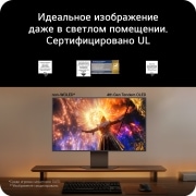 LG 32-дюймовый LG UltraGear evo GX8, первый в мире 32'' игровой монитор 4K OLED с ИИ-масштабированием, Игровой монитор UltraGear (32GX870B) обеспечивает яркие светлые участки и детализированные темные сцены благодаря DisplayHDR&nbsp;500 и 99,5%&nbsp;охвату DCI-P3, 32GX870B-B, thumbnail 9