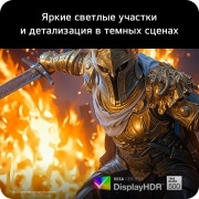 LG 32-дюймовый LG UltraGear evo GX8, первый в мире 32'' игровой монитор 4K OLED с ИИ-масштабированием, "Игровой монитор UltraGear (32GX870B) с 140 PPI для точности и четкости в играх (по сравнению с 70 PPI)	", 32GX870B-B, thumbnail 10