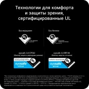 LG 32-дюймовый LG UltraGear evo GX8, первый в мире 32'' игровой монитор 4K OLED с ИИ-масштабированием, Игровой монитор UltraGear (32GX870B) поддерживает двойной режим, предлагая 240&nbsp;Гц при UHD и 480&nbsp;Гц при FHD для любых жанров – от ролевых игр до шутеров от первого лица. , 32GX870B-B, thumbnail 12