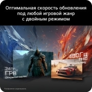 LG 32-дюймовый LG UltraGear evo GX8, первый в мире 32'' игровой монитор 4K OLED с ИИ-масштабированием, "Игровой монитор UltraGear (32GX870B) обеспечивает плавный гоночный геймплей без разрывов кадров благодаря NVIDIA G-SYNC и AMD FreeSync Premium Pro.	", 32GX870B-B, thumbnail 13