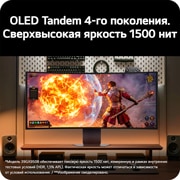LG Игровой монитор LG UltraGear evo GX9 39'' 5K2K OLED, Вид справа, 39GX950B-B, thumbnail 3