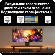 LG Игровой монитор LG UltraGear evo GX9 39'' 5K2K OLED, Вид сзади, 39GX950B-B, thumbnail 4