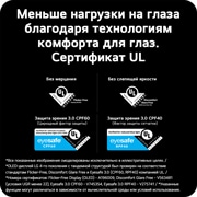LG Игровой монитор LG UltraGear evo GX9 39'' 5K2K OLED, 39-дюймовый изогнутый OLED-игровой монитор LG UltraGear evo AI 39GX950B 5K2K на гладкой подставке, отображающий динамичные фиолетовые световые следы, с акцентом на ИИ-масштабирование, сверхширокий дис, 39GX950B-B, thumbnail 5