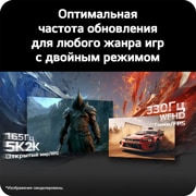 LG Игровой монитор LG UltraGear evo GX9 39'' 5K2K OLED, 39-дюймовый изогнутый игровой монитор LG UltraGear 39GX950B OLED на рабочем столе: сравнение с монитором без технологии OLED подчеркивает более глубокий черный цвет, точную цветопередачу и улучшенные , 39GX950B-B, thumbnail 9