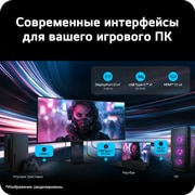 LG Игровой монитор LG UltraGear evo GX9 39'' 5K2K OLED, Изогнутый игровой OLED-монитор LG UltraGear 39GX950B демонстрирует наглядное сравнение 70 PPI и 143 PPI, подчеркивая более четкий текст и высокую детализацию для игр и работы., 39GX950B-B, thumbnail 11